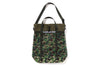 ABC CAMO MESH TOTE BAG M