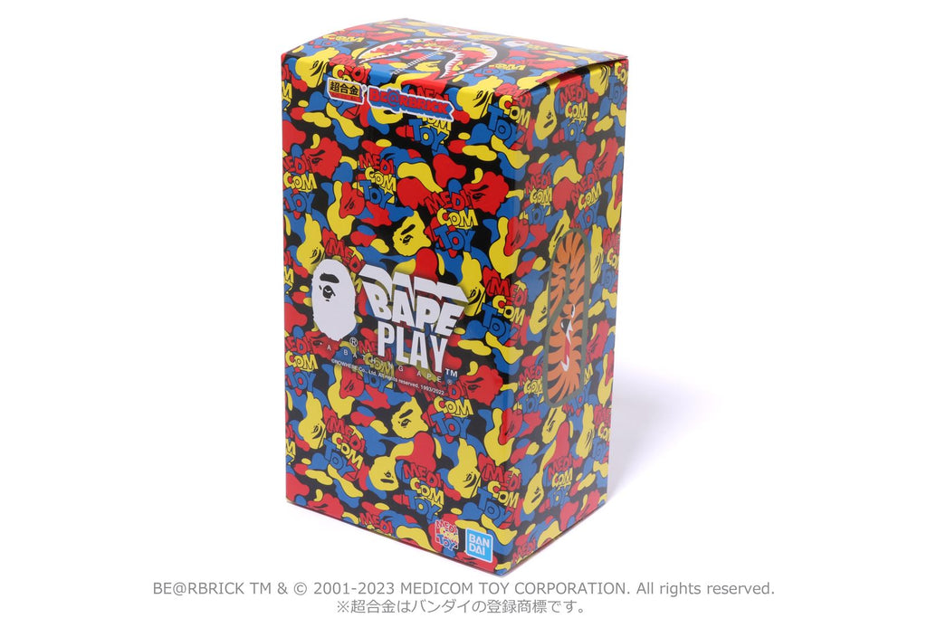 MEDICOM TOY CAMO BE@RBRICK CHOGOKIN M