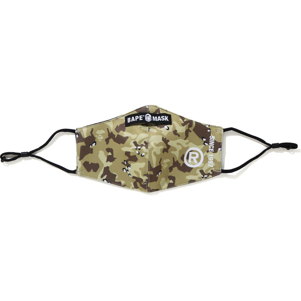 DESERT CAMO MASK M